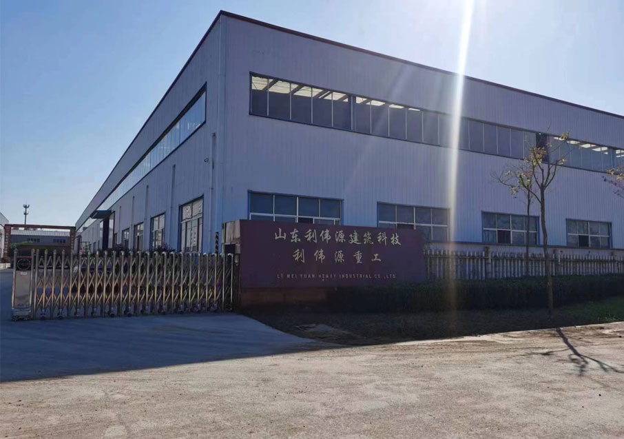 आमच्याबद्दल