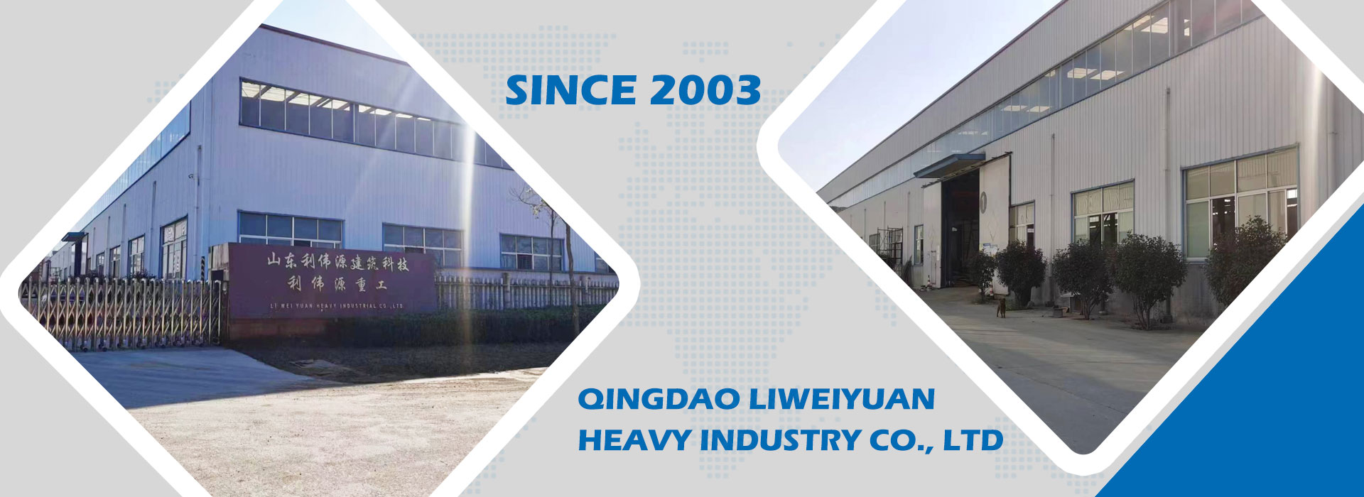 व्यावसायिक स्टीलची रचना पुरवठादार