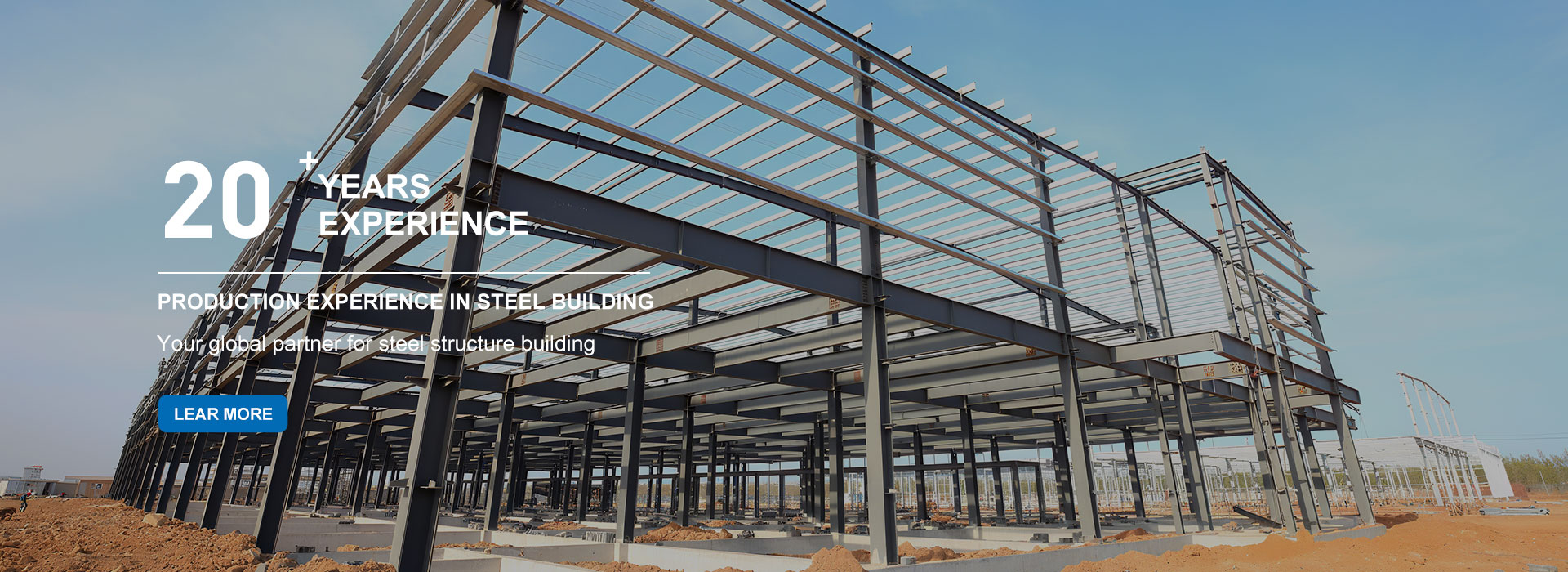 चीन स्टील स्ट्रक्चर निर्माता