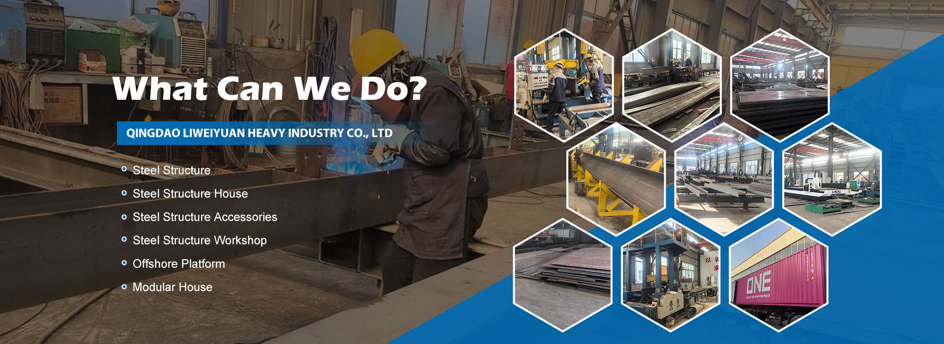 स्टील घटक फॅक्टरी