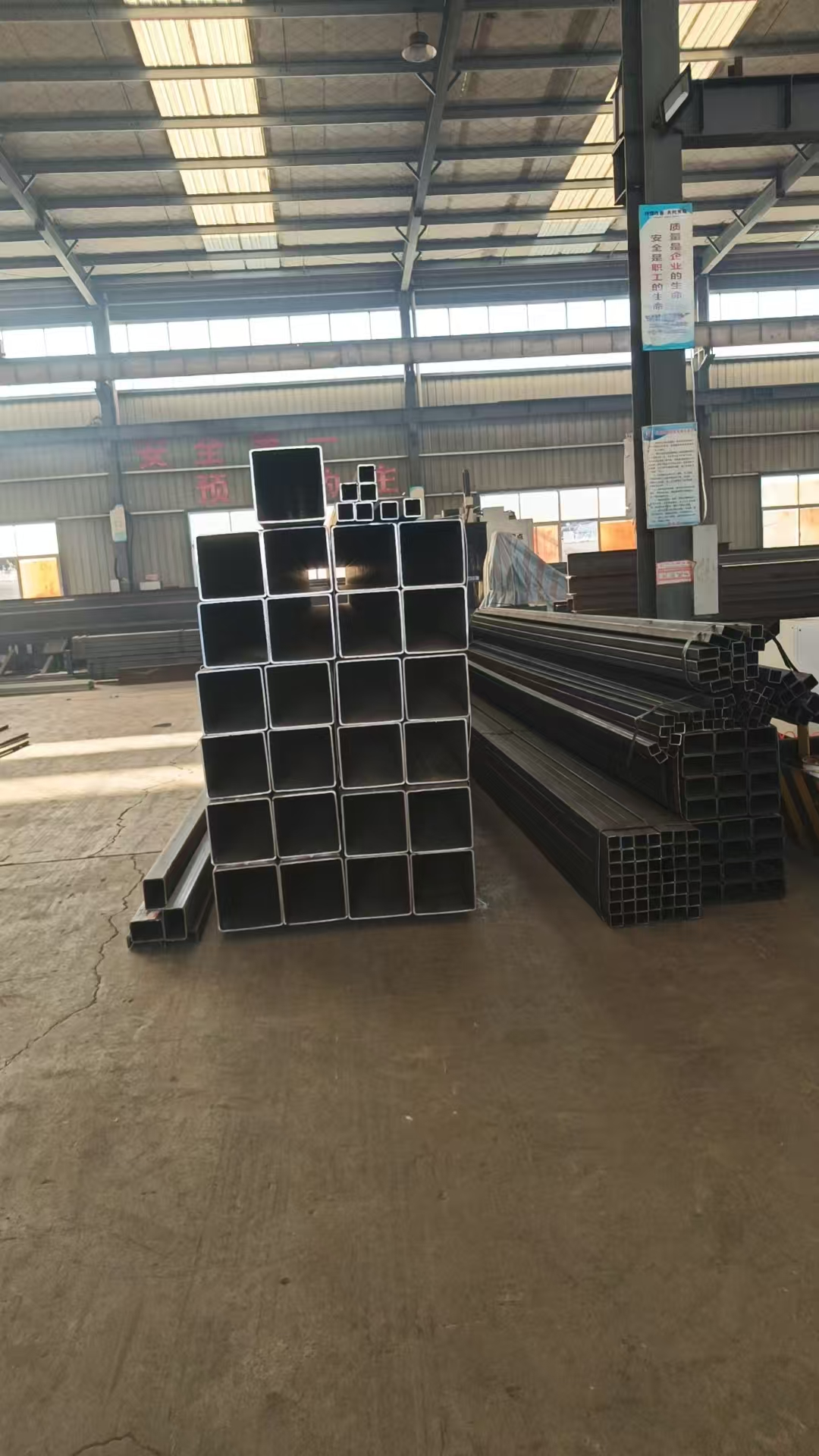 किरिबाती स्टील स्ट्रक्चर शिपमेंट बातम्या